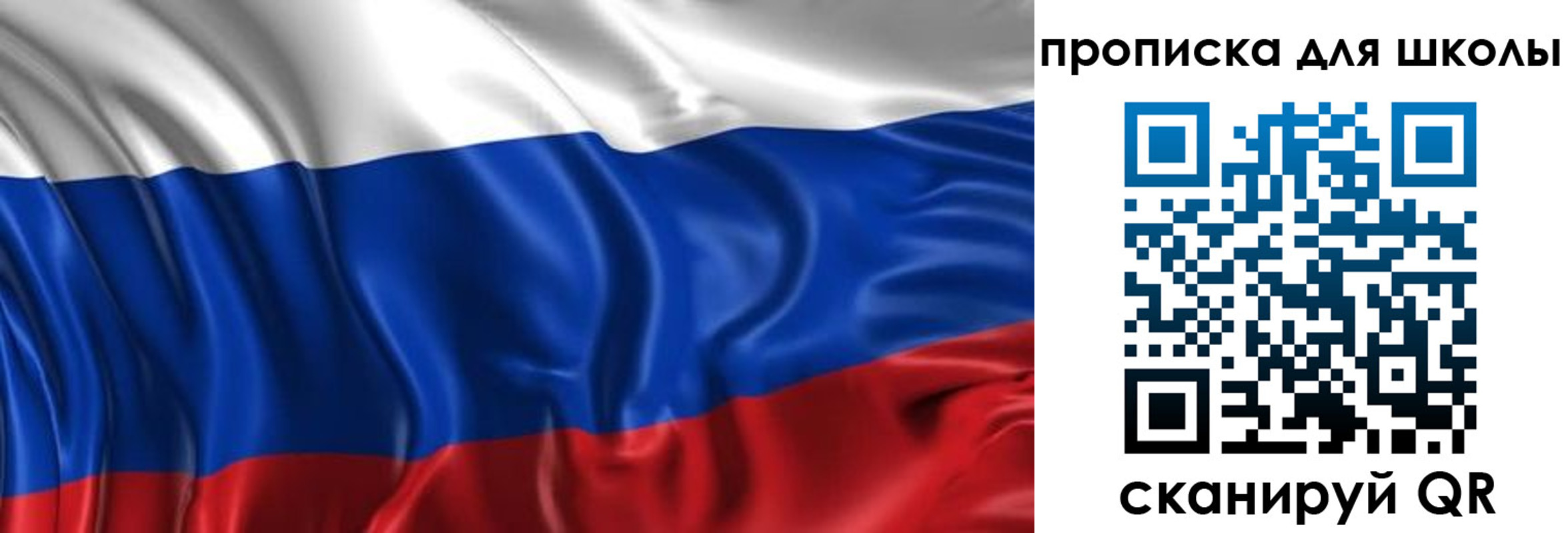 временная регистрация адрес в Костомукше